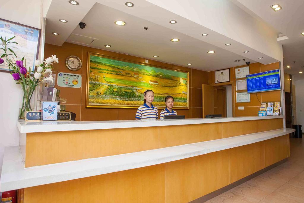 7Days Inn Beijing Shahe Subway Station Changping Esterno foto
