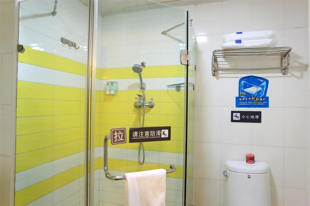 7Days Inn Beijing Shahe Subway Station Changping Esterno foto