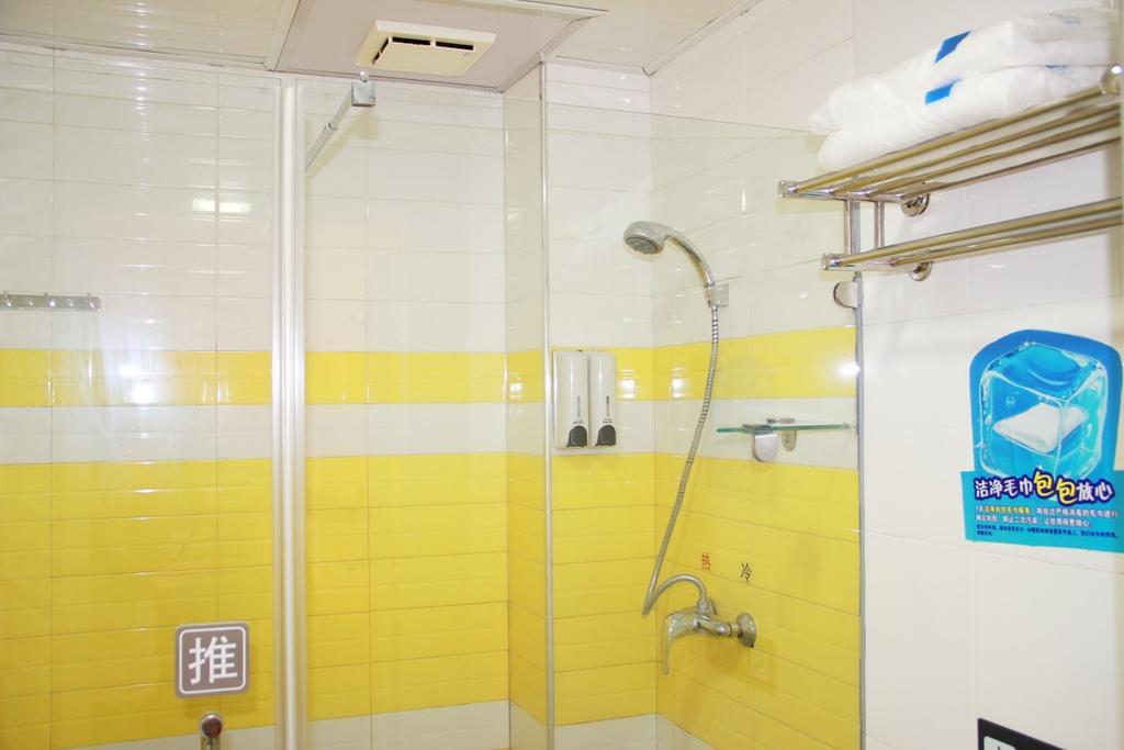 7Days Inn Beijing Shahe Subway Station Changping Esterno foto